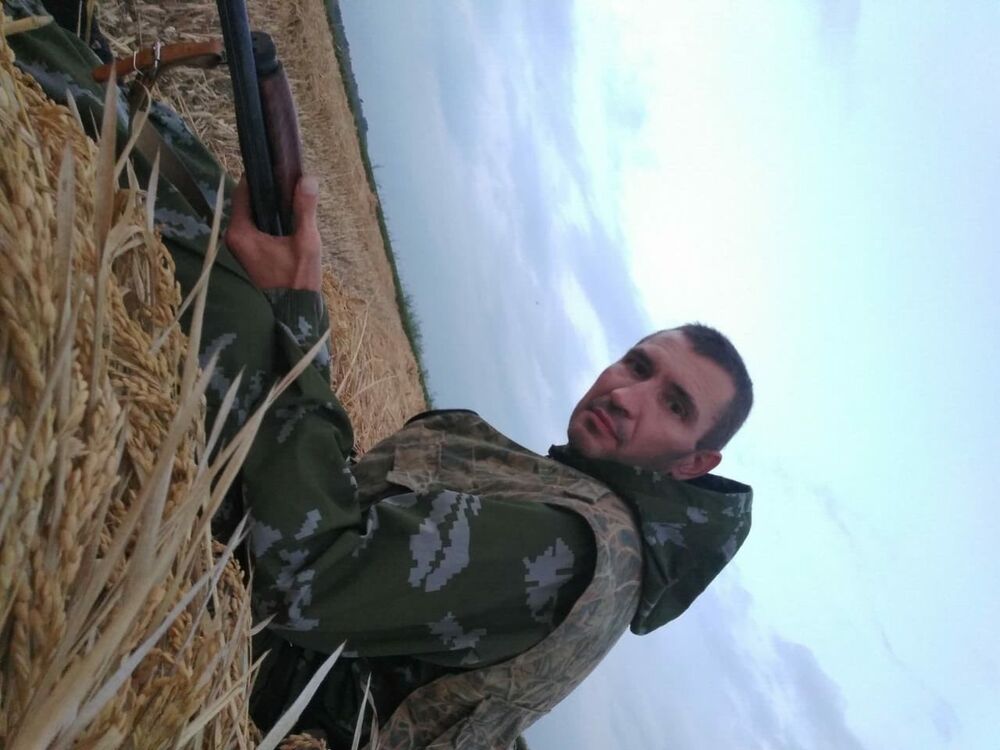 ���� 39603789 ������� ��������, 45 ���, ���� ���������� � ����������