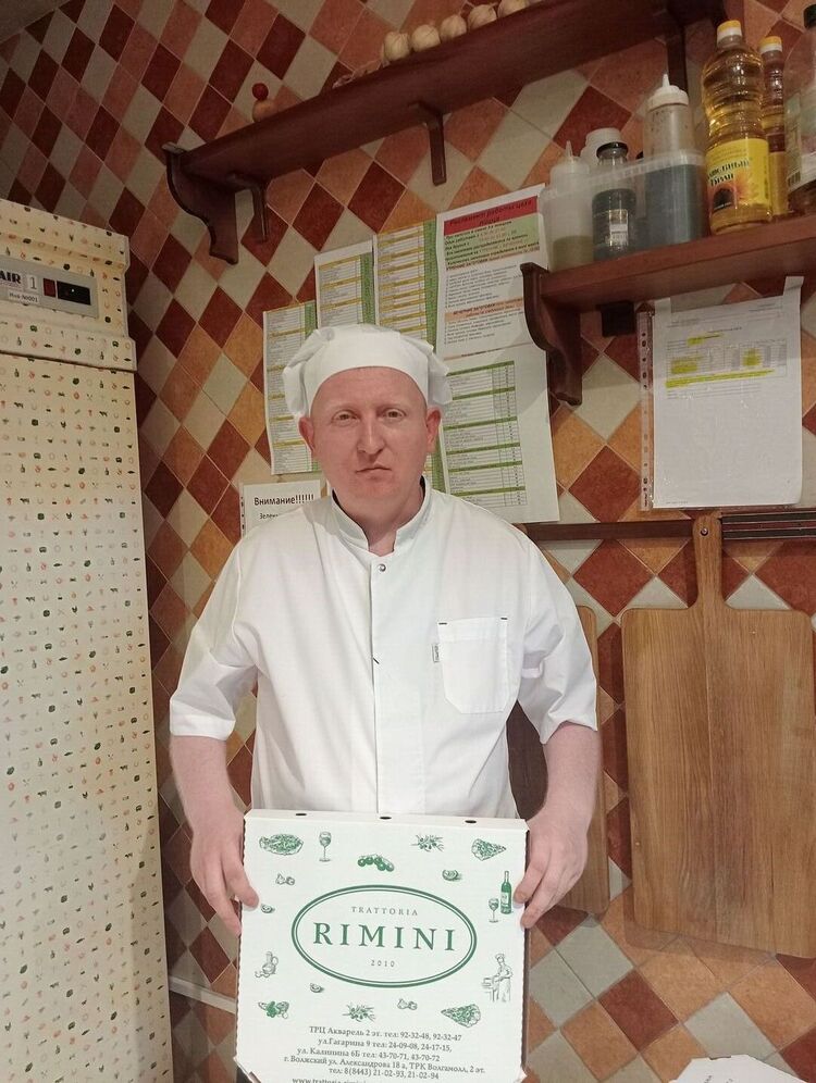  ,   Ivan, 39 ,   ,   , c , 