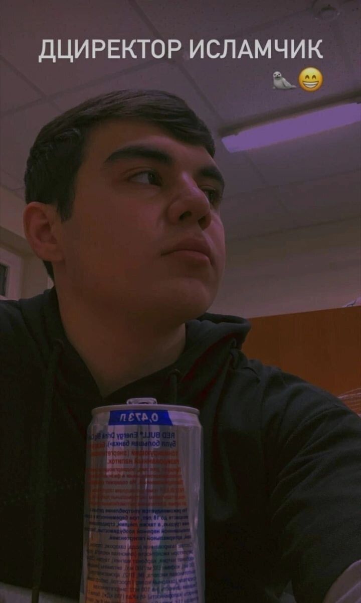   ,   , 23 ,   
