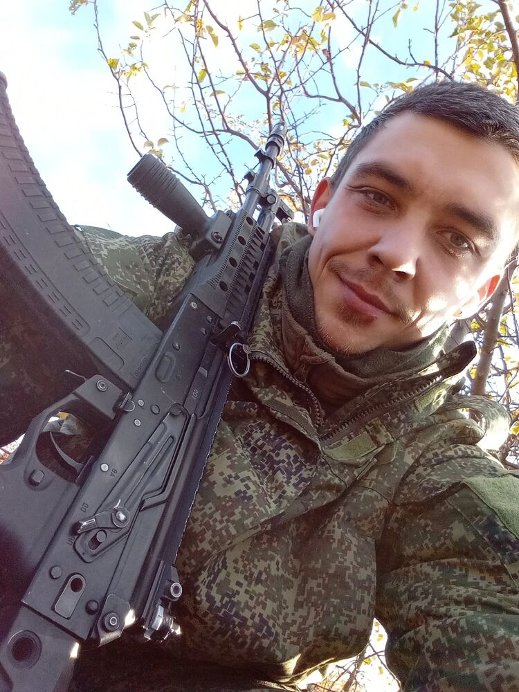 ���� 47962119 ������� ��������, 30 ���, ���� ���������� � ������