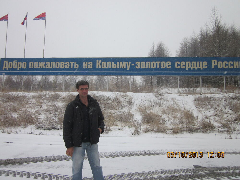 ���� 16745589 ������� �������, 48 ���, ���� ���������� � �����������