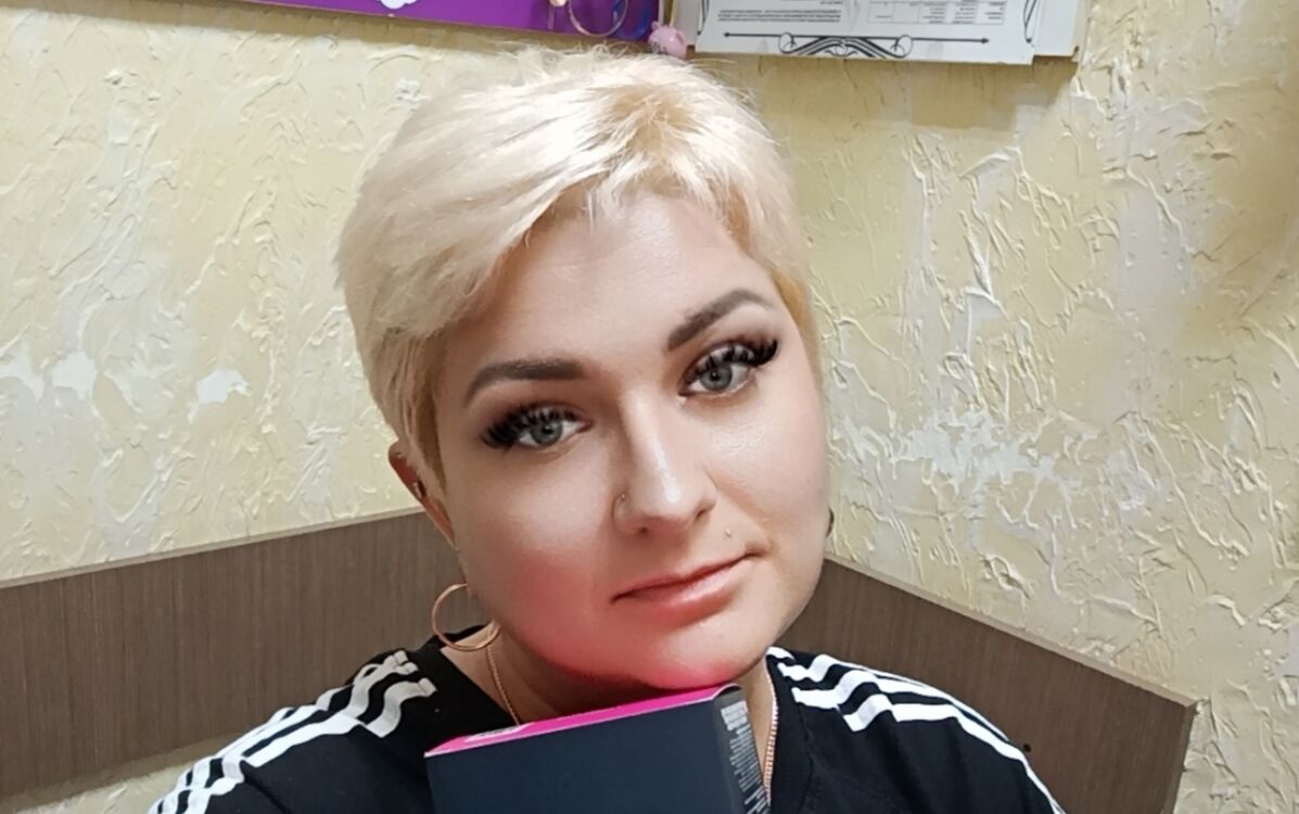 ���� 56013939 ������� ����, 41 ���, ���� ���������� � ������