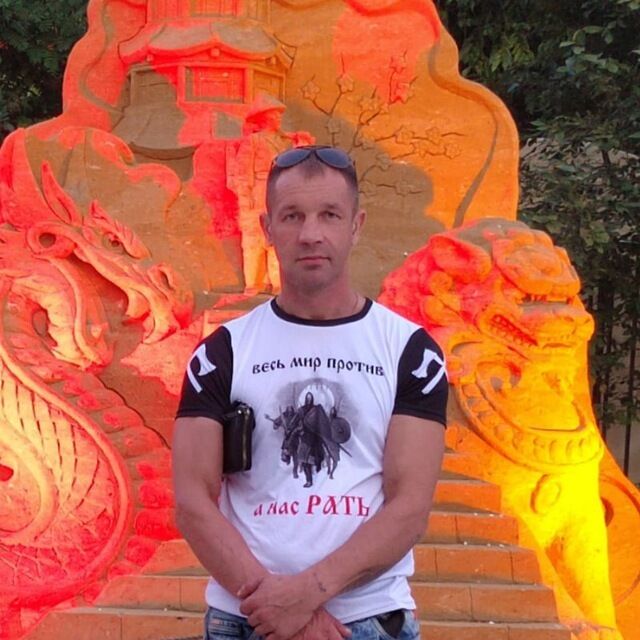 ���� 55886279 ������� �������, 43 ����, ���� ���������� � ����������