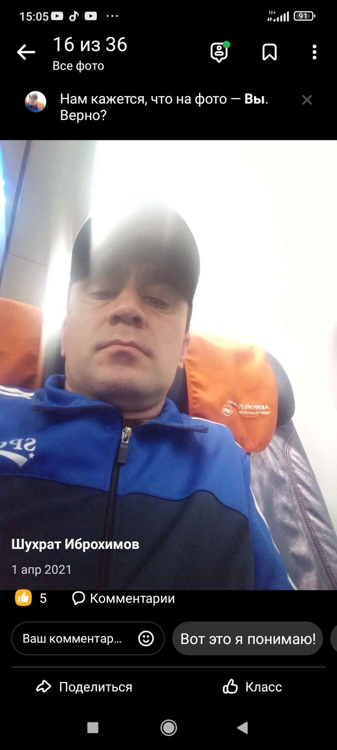  -,   , 44 ,   ,   
