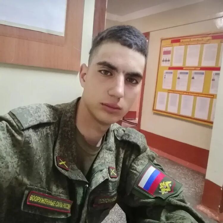 ���� 31099179 ����� ���������, 22 ����, ���� ���������� � ����-���