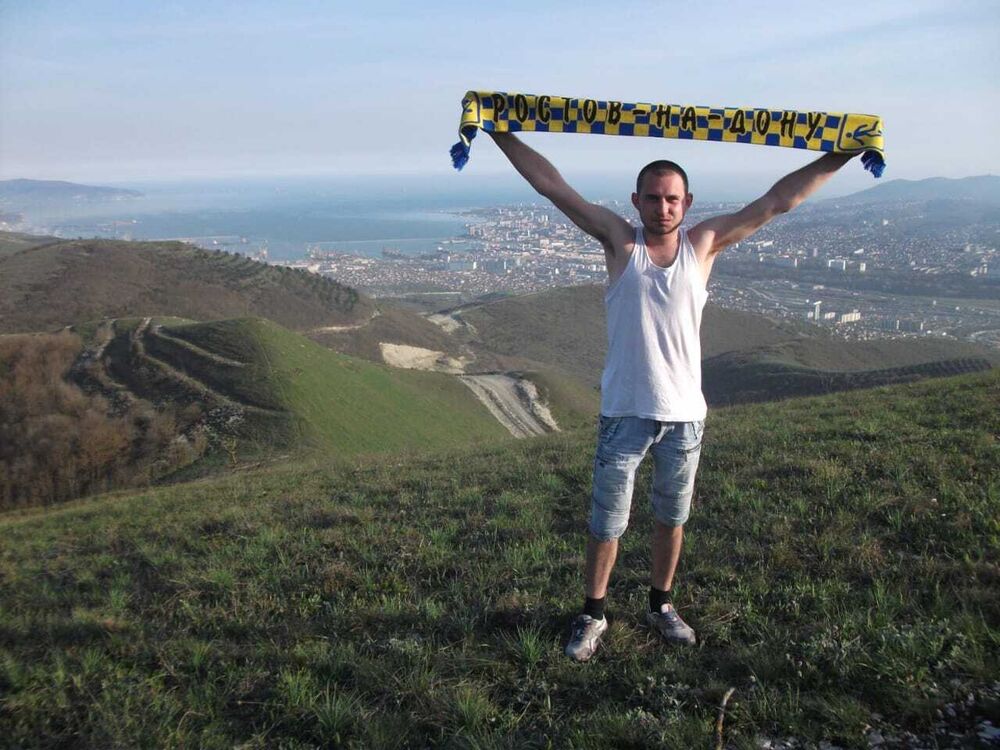 ���������� ������-��-����, ���� ������� ����� ������, 38 ���, ������������ ��� ������, ����� � ���������