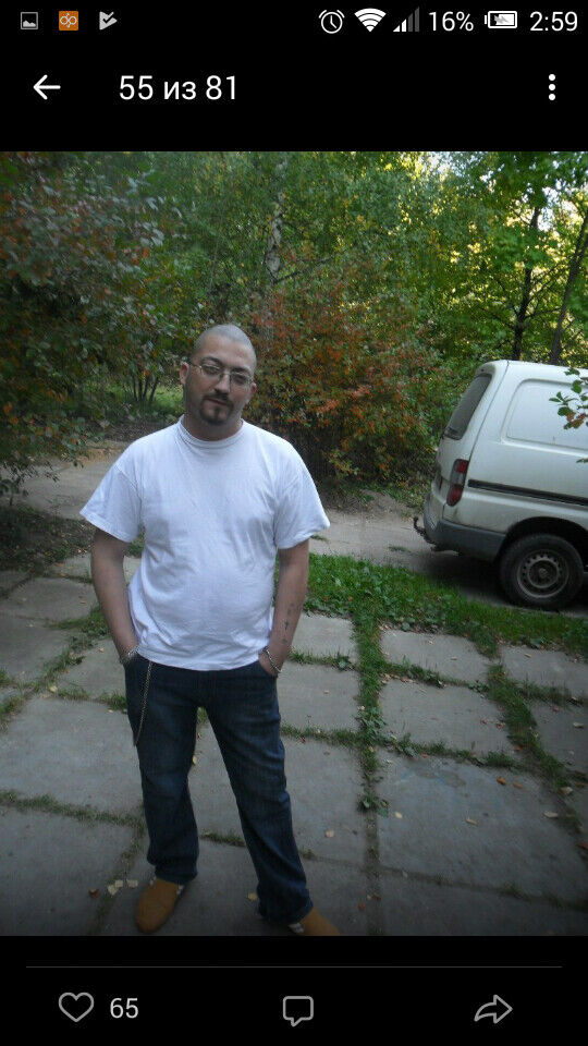 ���������� ��������, ���� ������� �������, 41 ���, ������������ 