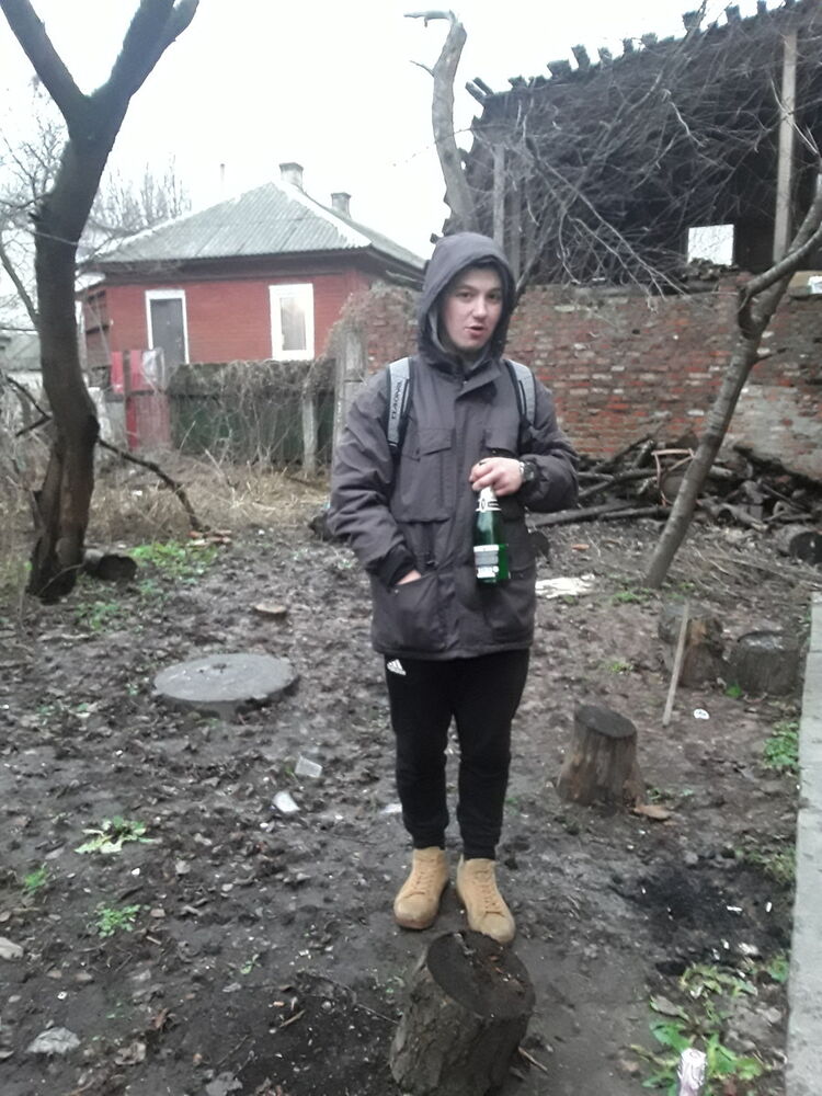 ���� 11284599 ������� Maxim, 32 ����, ���� ���������� � ���������