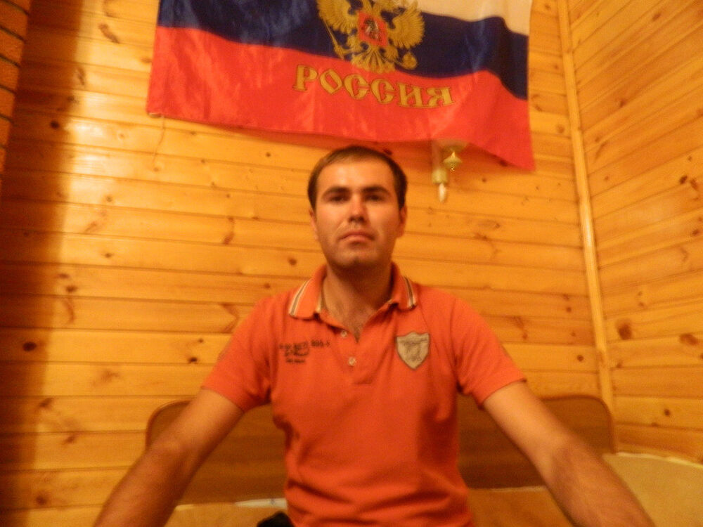 ���� 7435769 ������� Dzan, 39 ���, ���� ���������� � ���������