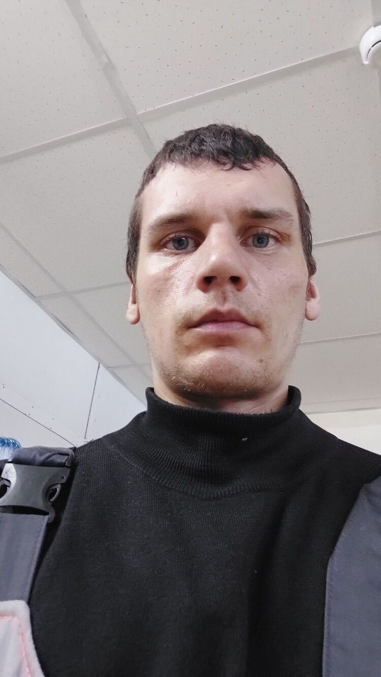 ���� 25207899 ������� ���������, 32 ����, ���� ���������� � �����