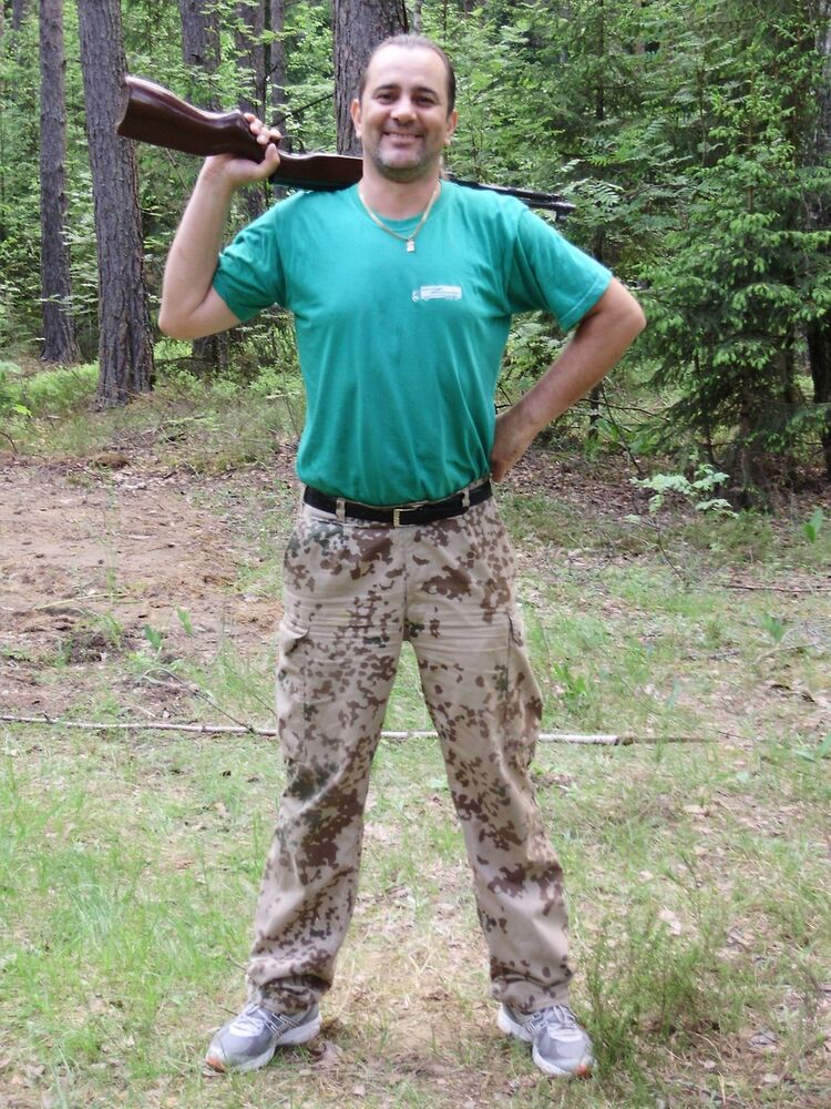 ���� 4249209 ������� �������, 53 ����, ���� ���������� � ������