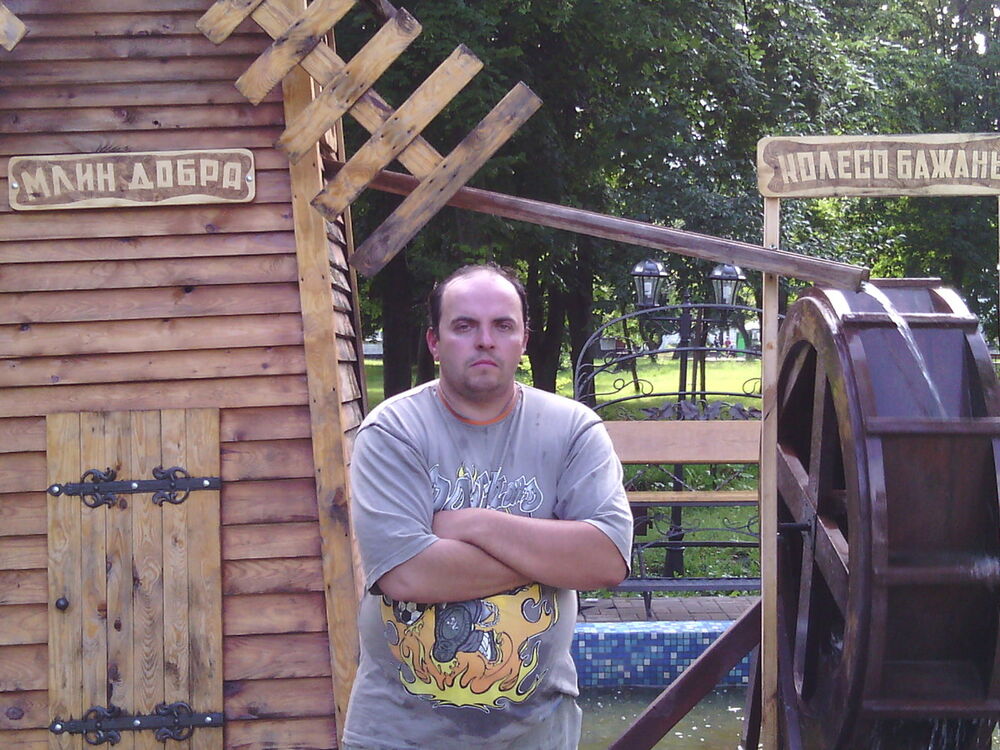 ���������� �����������, ���� ������� ����, 44 ����, ������������ ��� ������, ����� � ���������, c�������� ���������