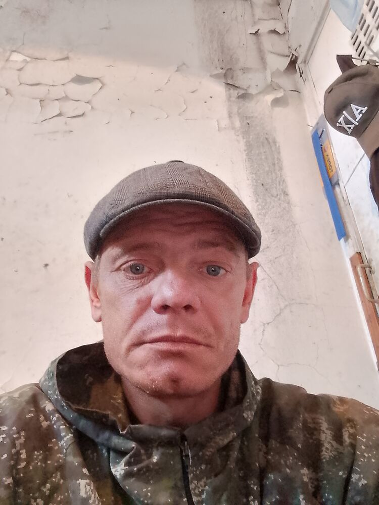 ���� 50866989 ������� ������, 43 ����, ���� ���������� � ������