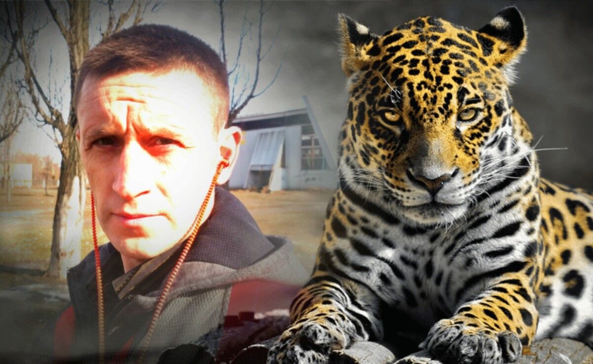  ,   Olek, 44 ,   ,   , c 