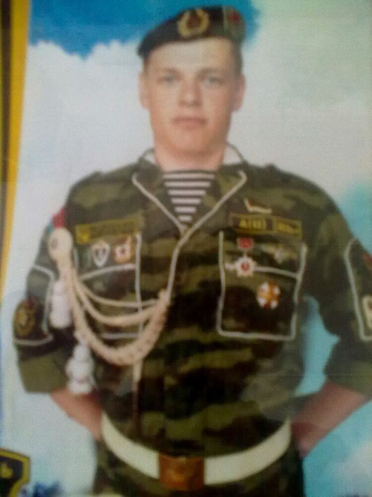 ���������� ������, ���� ������� �����, 34 ����, ������������ ��� ������, ����� � ���������, c�������� ���������