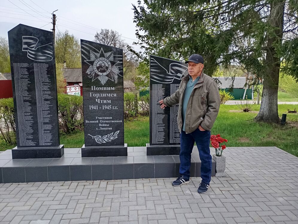 ���������� ����, ���� ������� ��������, 62 ����, ������������ ��� c�������� ���������