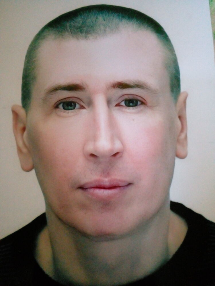 ���� 55283559 ������� �������, 45 ���, ���� ���������� � ����������