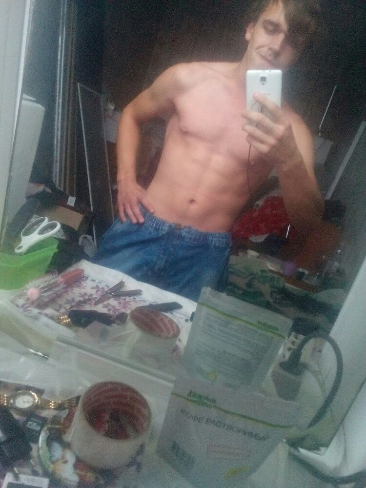  19893909  Maksim, 26 ,     