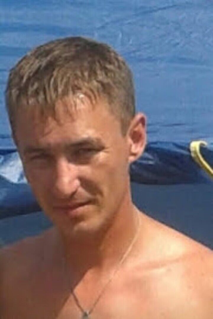 ���� 35670289 ������� �������, 32 ����, ���� ���������� � ���������