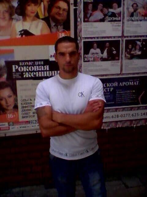 ���������� �����, ���� ������� ����, 42 ����, ������������ ��� c�������� ���������