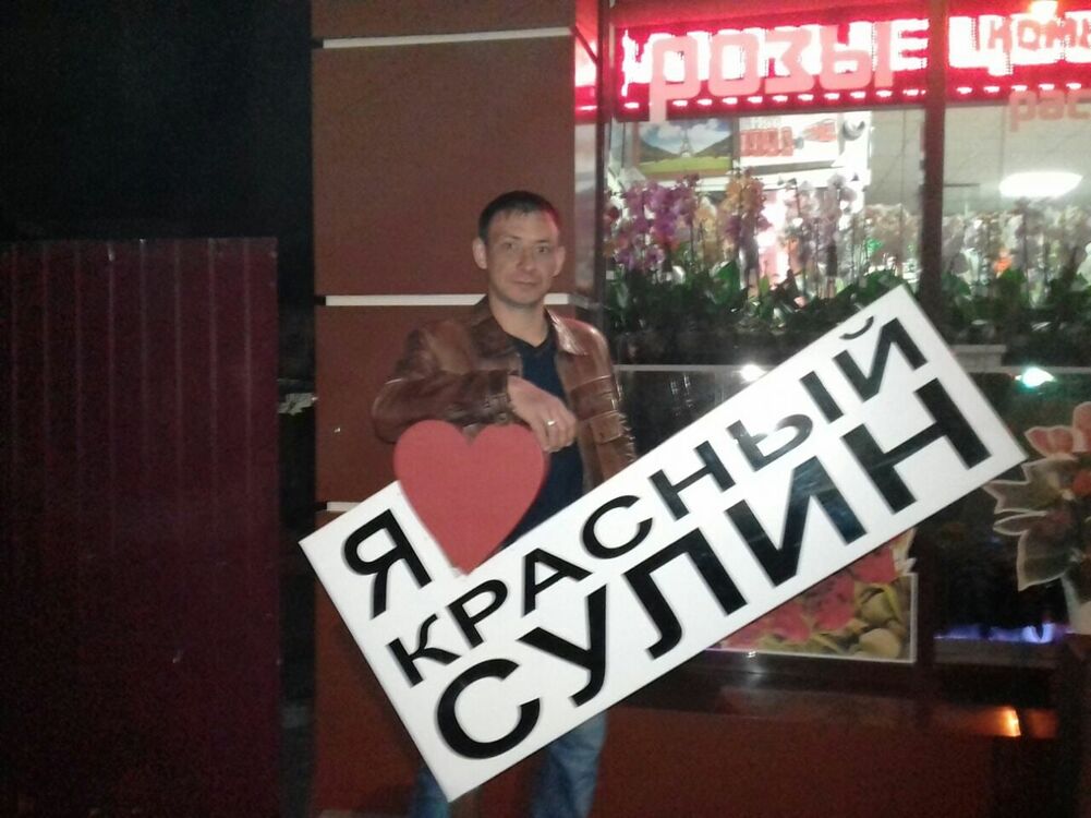  44978159  , 42 ,    