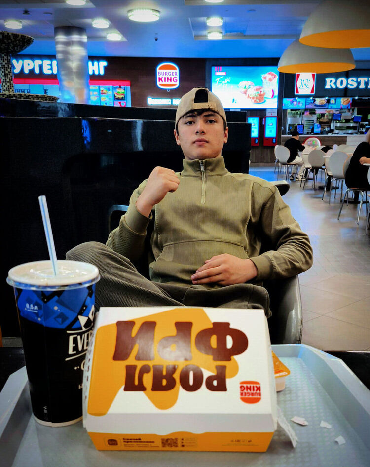 ���� 55345629 ����� �����, 18 ���, ���� ���������� � ������