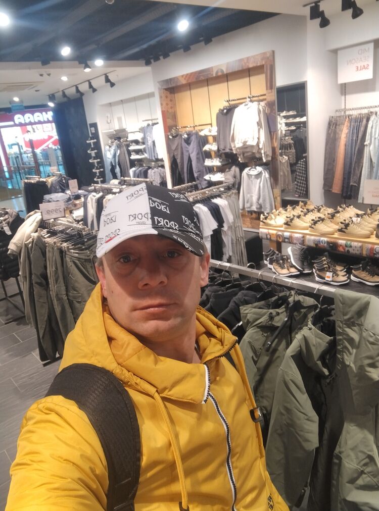 ���������� ������, ���� ������� �����, 39 ���, ������������ ��� ������, ����� � ���������