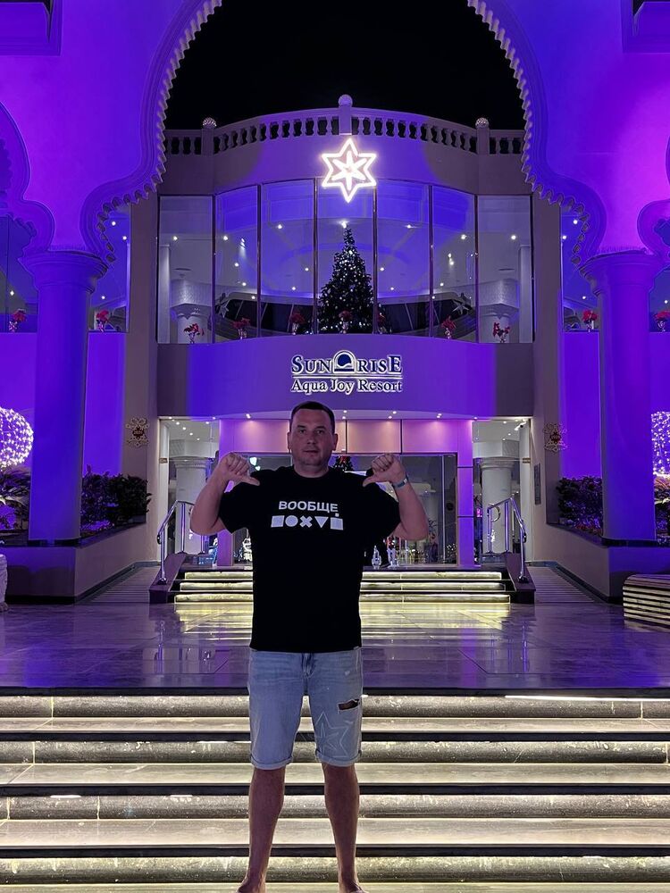  54781019  Dima, 45 ,    