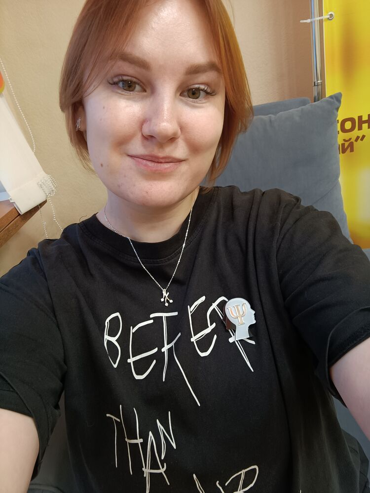 ���������� ��������, ���� ������� �������, 28 ���, ������������ 