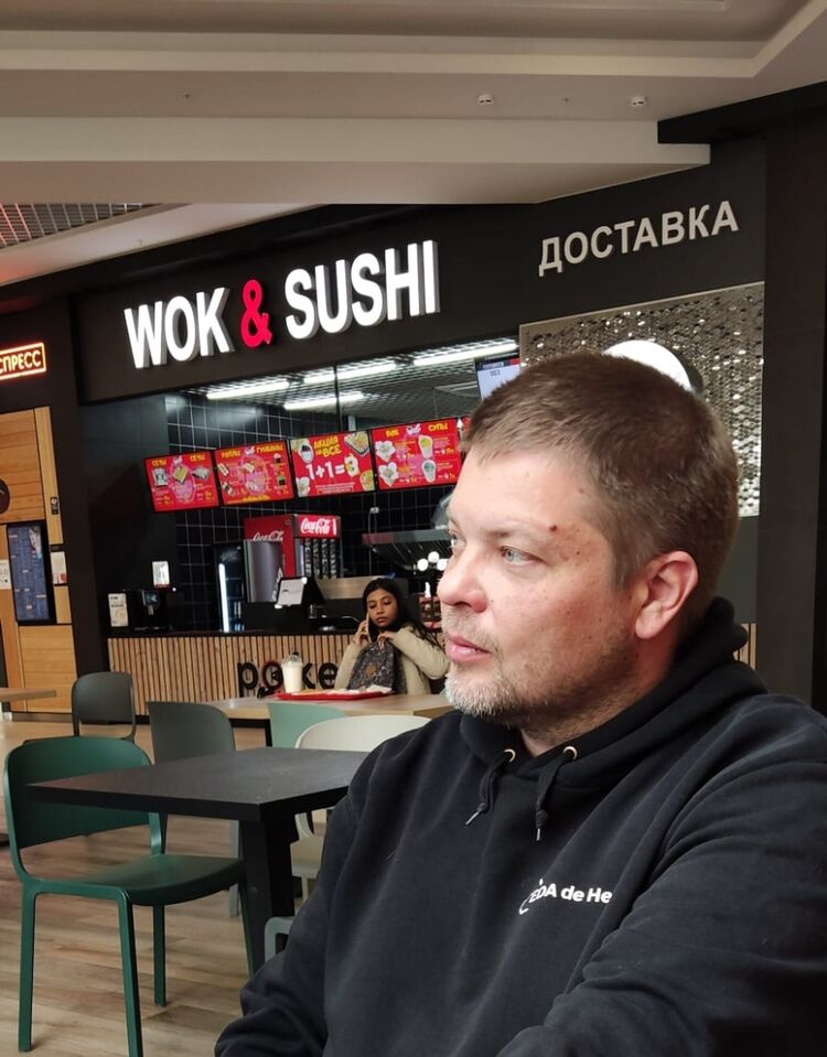 ���������� ������, ���� ������� ��������, 42 ����, ������������ ��� ����� � ���������, c�������� ���������