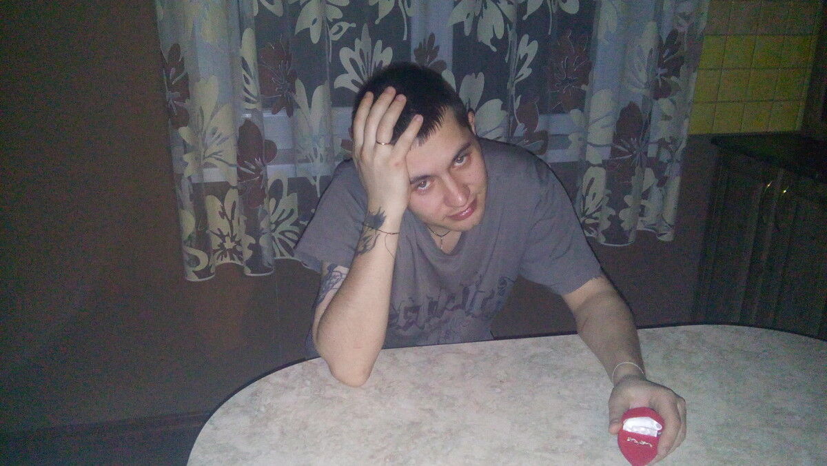 ���� 7052049 ������� �����, 37 ���, ���� ���������� � ����������