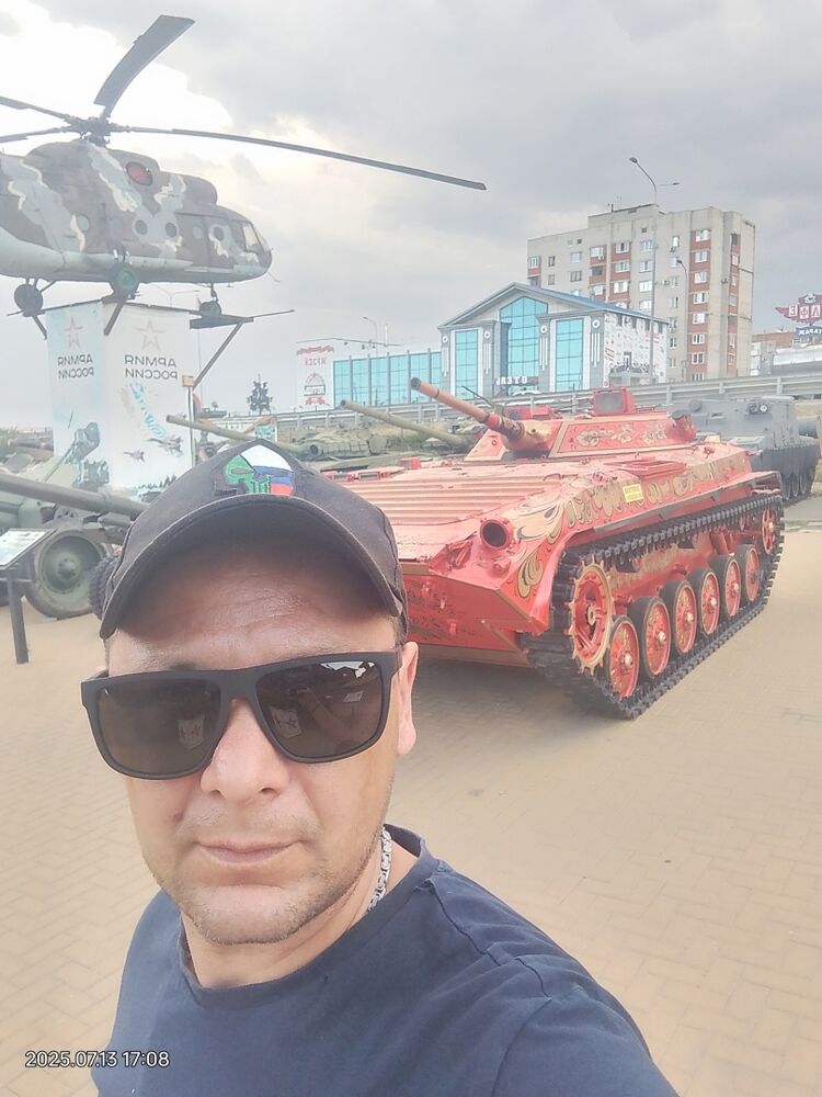 ���� 55308379 ������� �����, 49 ���, ���� ���������� � ������