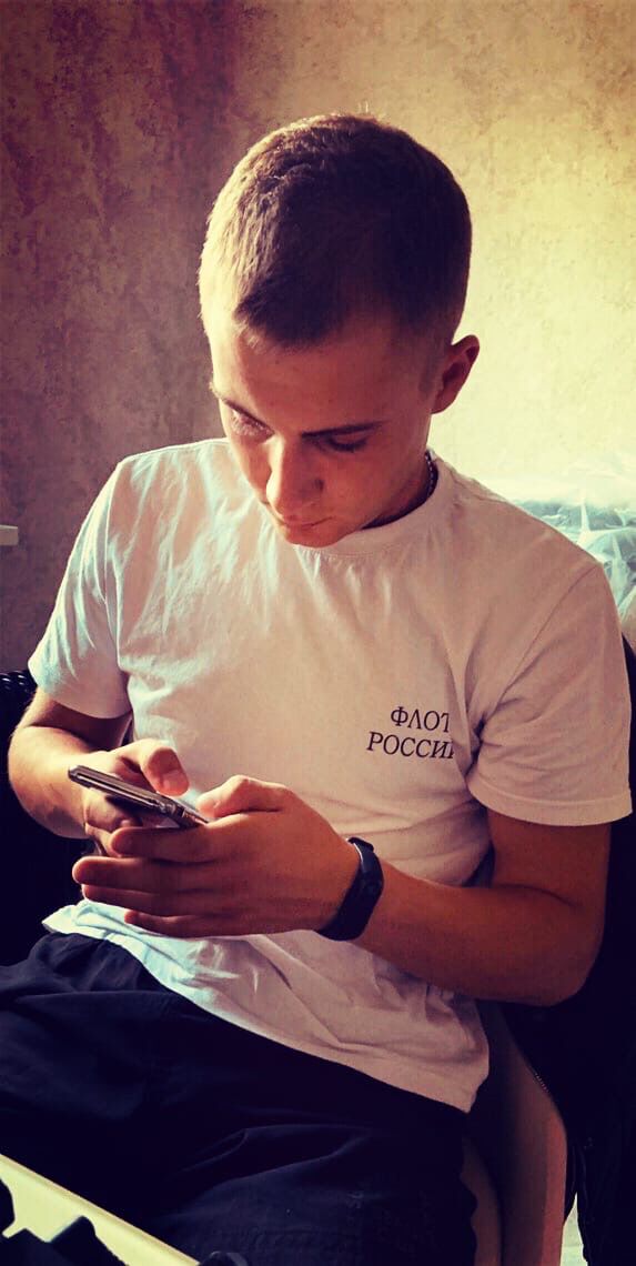 ���� 25973069 ������� �����, 30 ���, ���� ���������� � ������