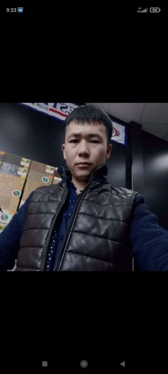 ���� 30812549 ������� ������, 29 ���, ���� ���������� � ������