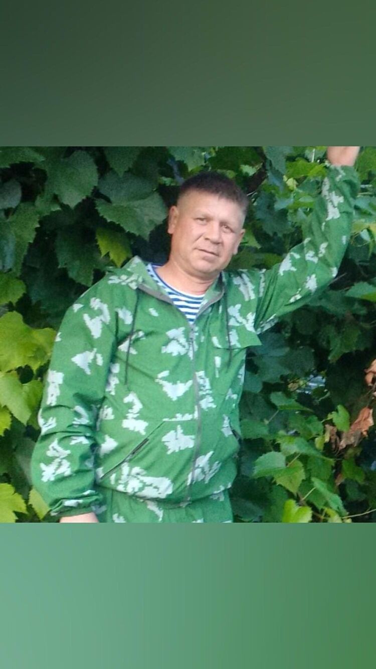 ���� 51978709 ������� ����, 46 ���, ���� ���������� � ������������