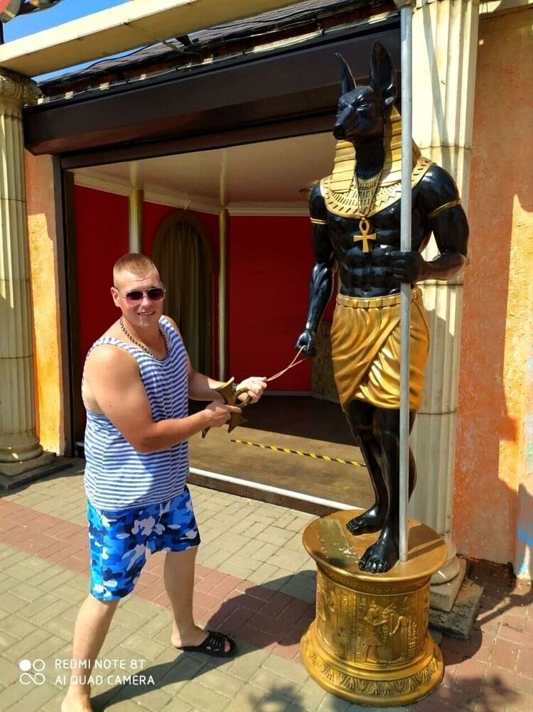 ���������� ���������, ���� ������� �������, 29 ���, ������������ ��� ������, ����� � ���������, c�������� ���������, ���������