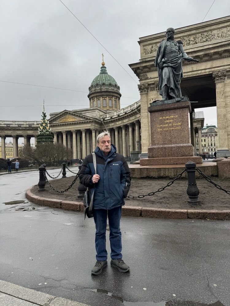 ���������� �����, ���� ������� �������, 61 ���, ������������ ��� ������, ����� � ���������