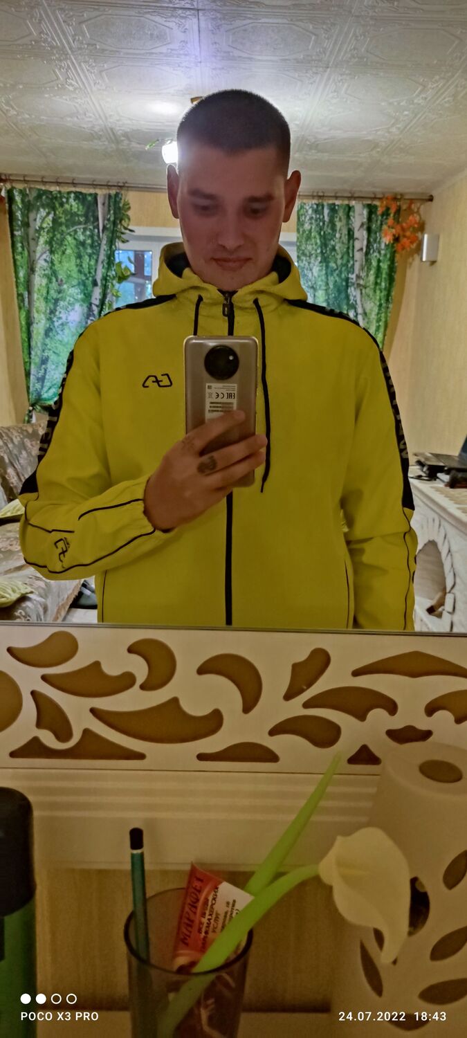  ,   Valeriy, 30 ,   