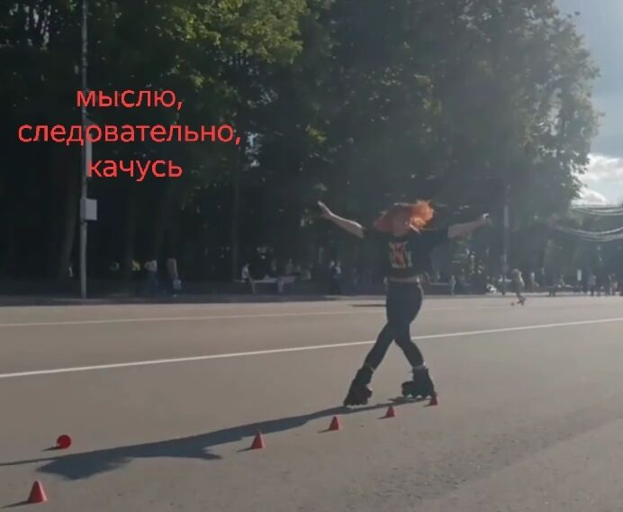 ���������� ��������, ���� ������� ����, 20 ���, ������������ ��� ������, ����� � ���������