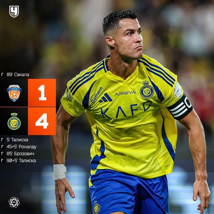  45795989  ARTUR, 33 ,    