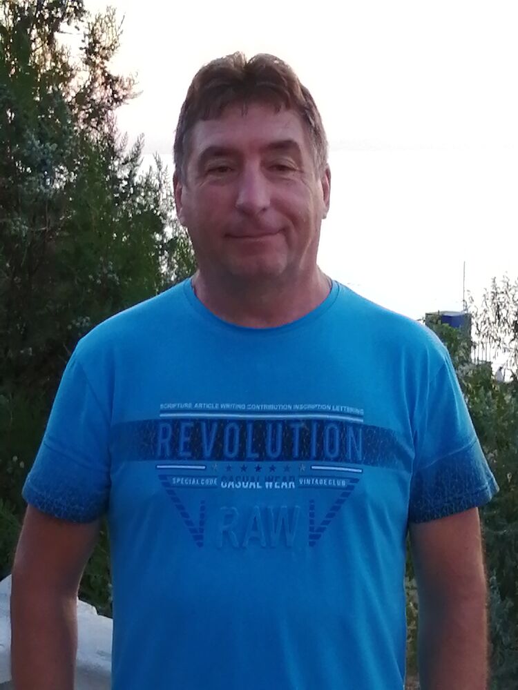 ���� 56164019 ������� ����, 45 ���, ���� ���������� � �������