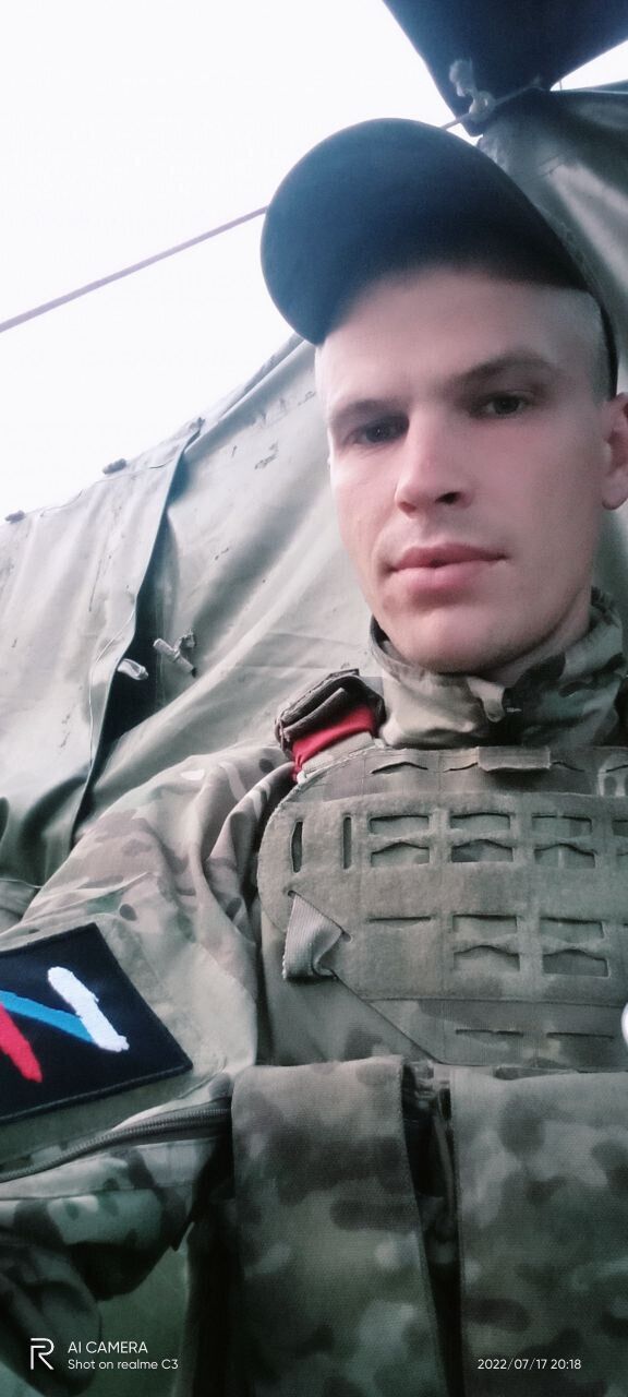 ���� 30301879 ������� Maxim, 28 ���, ���� ���������� � �������������