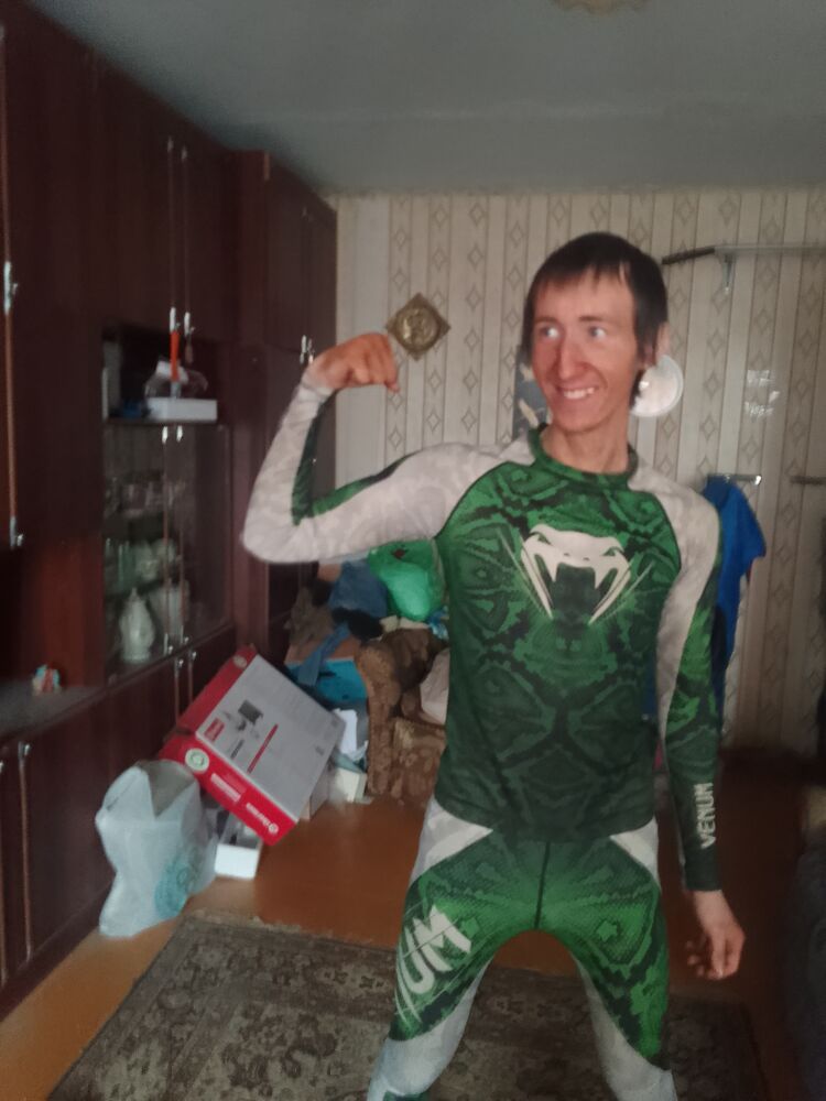 ���� 25534889 ������� ����, 32 ����, ���� ���������� � �������-��-����