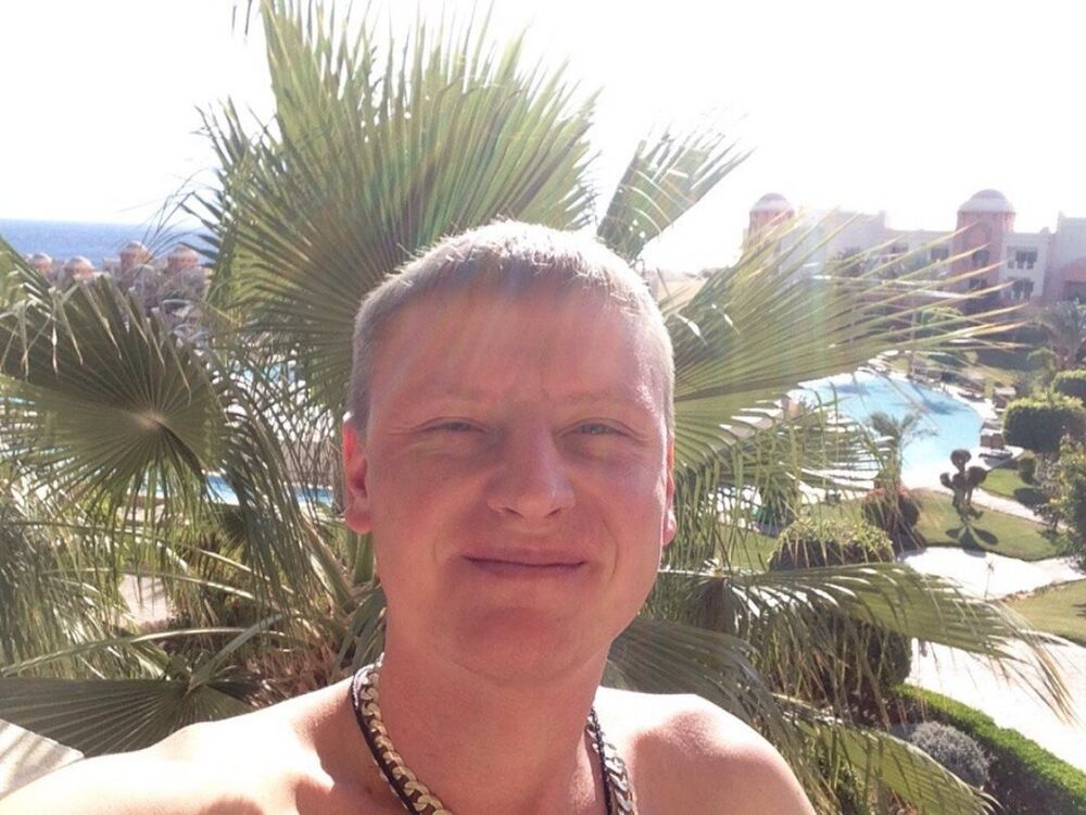 ���������� ������������, ���� ������� ������, 43 ����, ������������ 