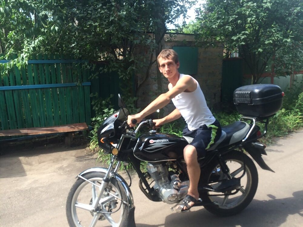 ���� 8204459 ������� ������, 44 ����, ���� ���������� � �������