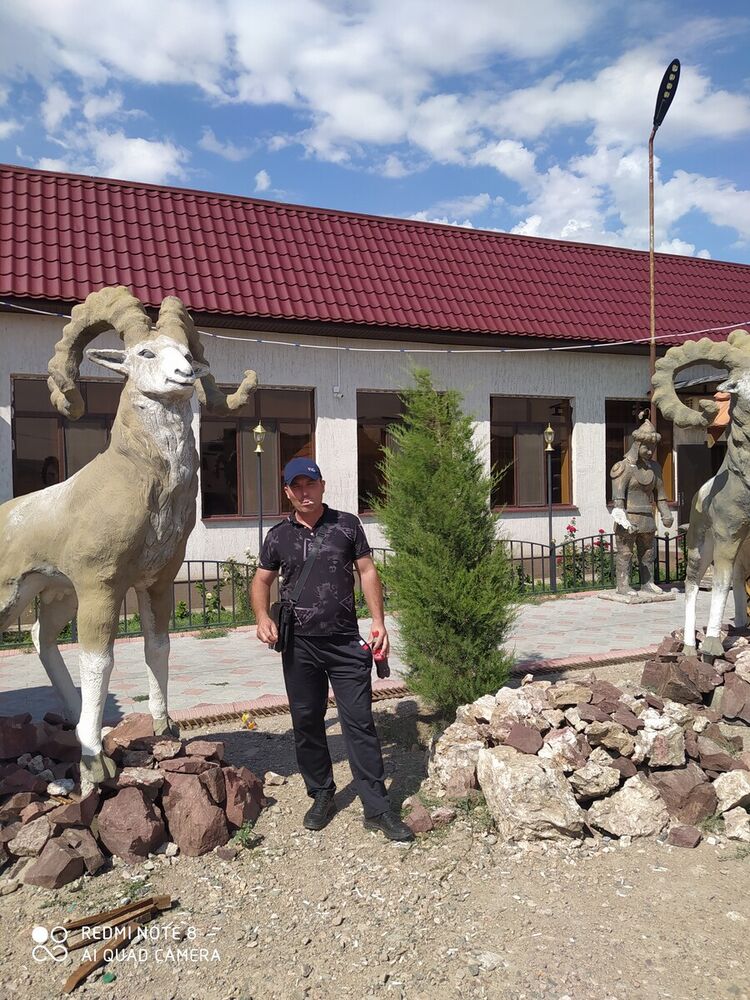 ���� 20867879 ������� �����, 39 ���, ���� ���������� � �����