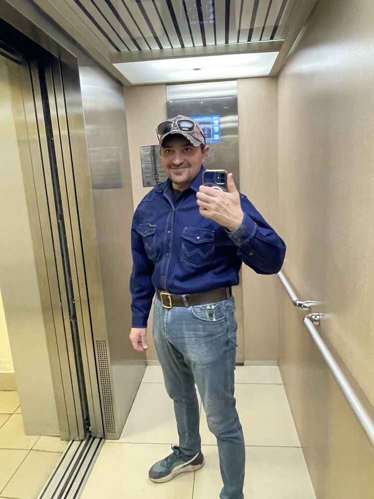 ���� 56318229 ������� �����, 38 ���, ���� ���������� � ���������