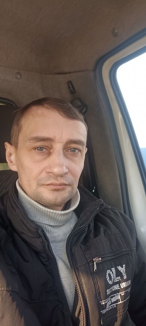 ���������� �����-���������, ���� ������� �����, 44 ����, ������������ ��� ����� � ���������, c�������� ���������