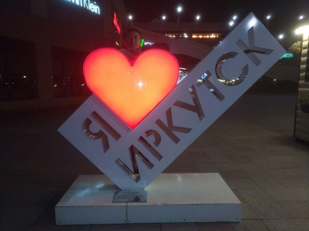  11406649  , 45 ,    