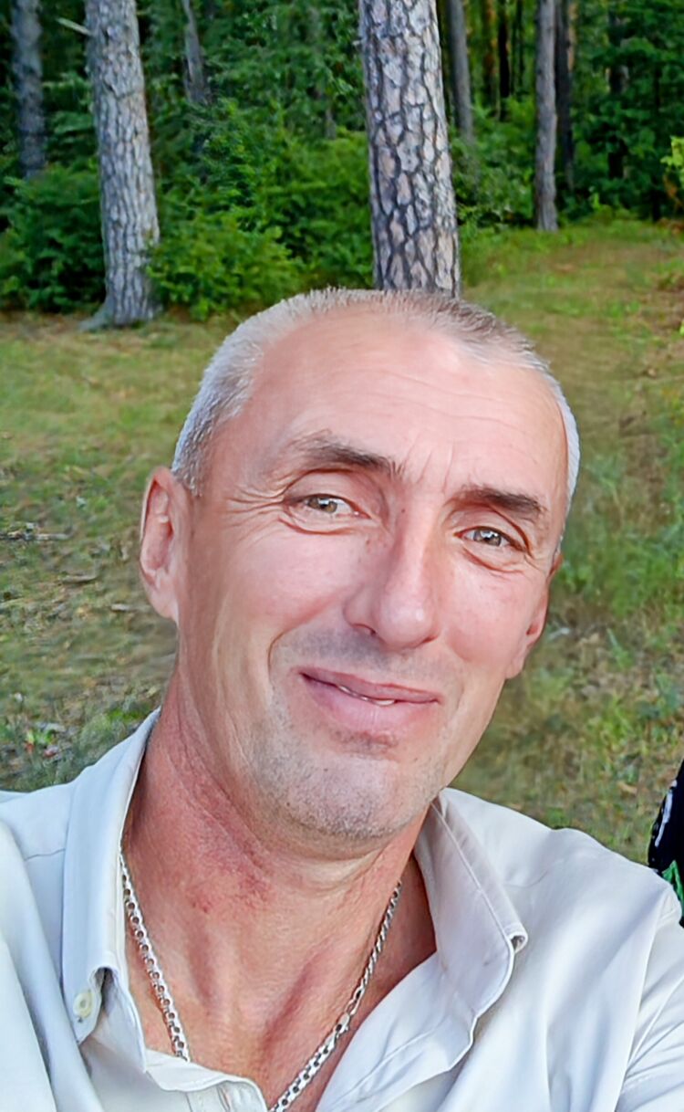 ���� 55267899 ������� ����, 50 ���, ���� ���������� � ���������